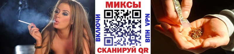 Бутират BDO 33%  Гай 