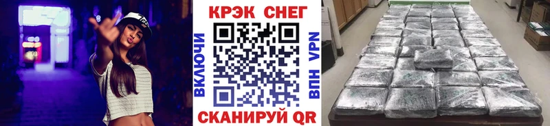 omg ССЫЛКА  Гай  Кокаин FishScale 