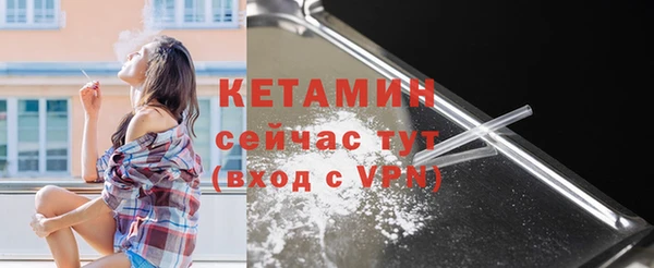 jwh Баксан