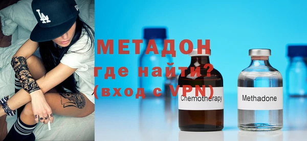 jwh Баксан