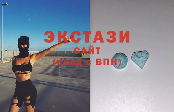 прущие грибы Балабаново