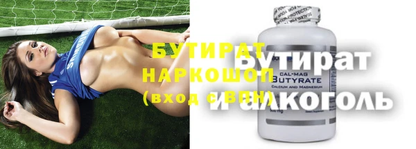 jwh Баксан