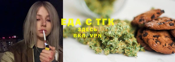 марки lsd Краснотурьинск