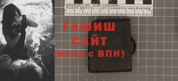 jwh Баксан