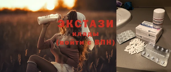 jwh Баксан