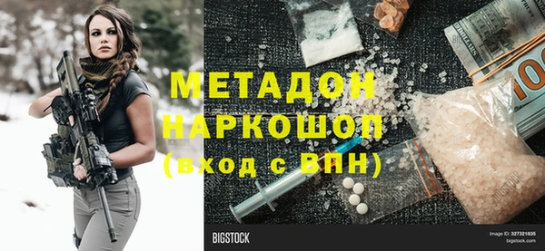 хмурый Кодинск