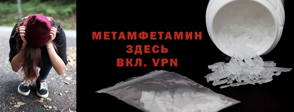 jwh Баксан