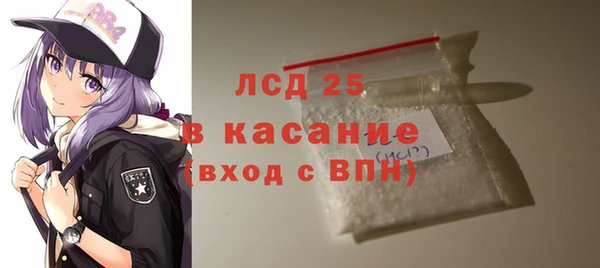 jwh Баксан