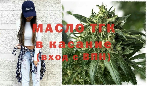 прущие грибы Балабаново