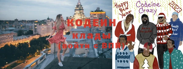 прущие грибы Балабаново