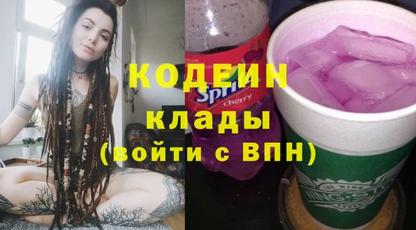 jwh Баксан
