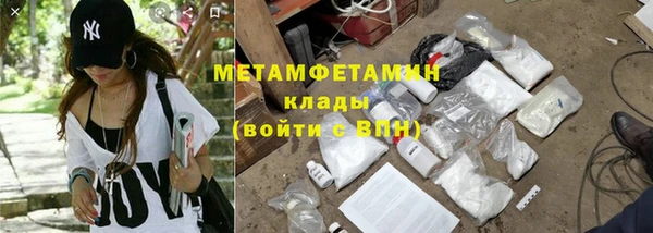 jwh Баксан
