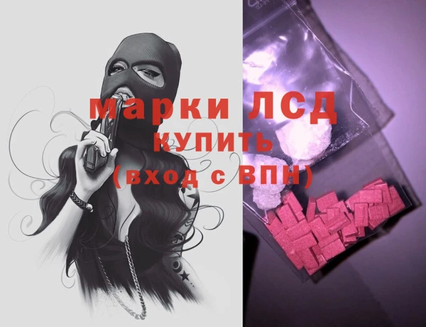 наркотики Козельск