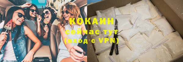 прущие грибы Балабаново
