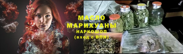 ALPHA-PVP Балахна