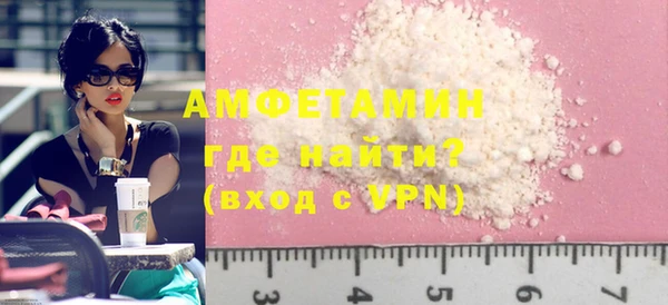 jwh Баксан